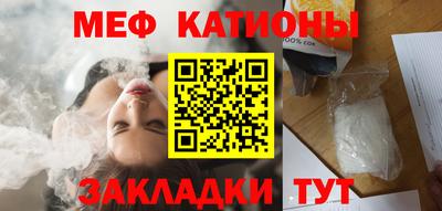 apvp Чебаркуль
