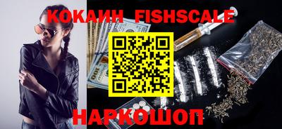 амфетамин Чапаевск