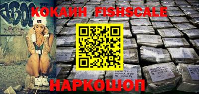 амфетамин Чапаевск