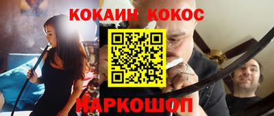 apvp Чебаркуль