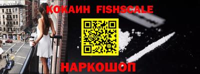 apvp Чебаркуль