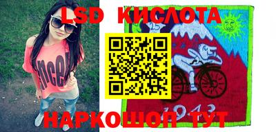 мяу мяу кристалл Чебоксары