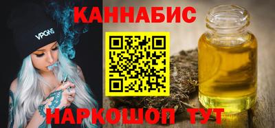 амфетамин Чапаевск
