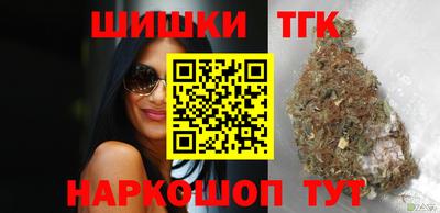 apvp Чебаркуль
