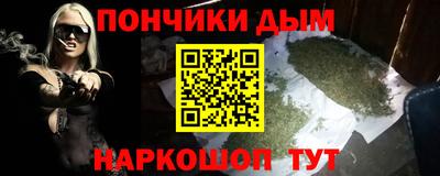кристаллы Усть-Джегута