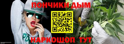 гашиш Уссурийск