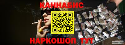 амфетамин Чапаевск