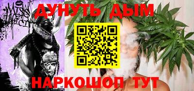 apvp Чебаркуль