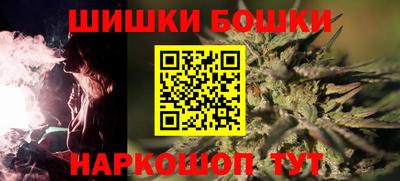амфетамин Чапаевск