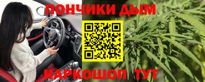 амфетамин Чапаевск