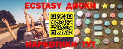 apvp Чебаркуль