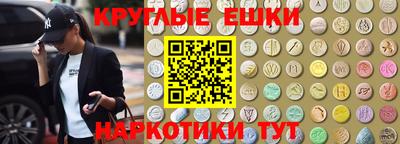 apvp Чебаркуль