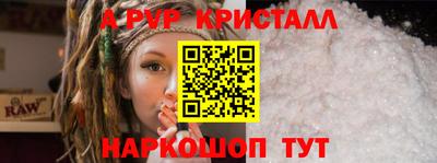 мет Усть-Илимск