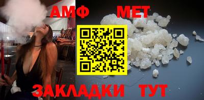 гашиш Уссурийск