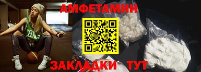 apvp Чебаркуль