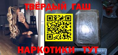 apvp Чебаркуль