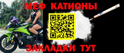 apvp Чебаркуль